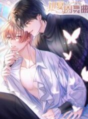 Early-Summer-Waltz-193×278