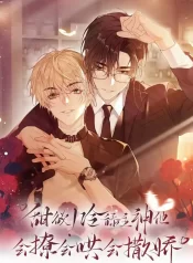 75a4c3caae66916449dcb24fc26858bcaa806853_600_852_63164