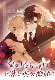 75a4c3caae66916449dcb24fc26858bcaa806853_600_852_63164