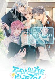 Love-Me-or-Kill-Me-193×278