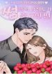 manga_10560_image-193×278