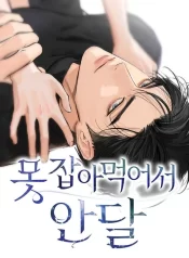 0ecd8c52ac5d0803f37420e9a62ebd51f334e89e_600_869_61718