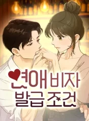 00a48c291ba2a632697d30c9990413236add27ea_480_623_37246