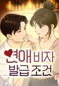 00a48c291ba2a632697d30c9990413236add27ea_480_623_37246