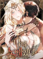 09ed367368ee6d809240dae86f04a06b7843e281_600_901_83126