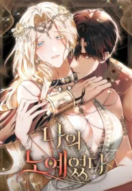 09ed367368ee6d809240dae86f04a06b7843e281_600_901_83126