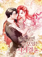 15dda3042a23b09203d20bedb0912940cc3ec6f6_600_858_81988