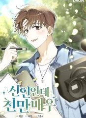 1b5e279bd9c2ed2694023d97e3209e2605e1899c_600_858_106058