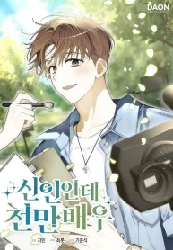 1b5e279bd9c2ed2694023d97e3209e2605e1899c_600_858_106058