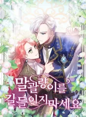 1e057e29deff3d5777c8f1be62ba3db215013e4a_600_858_140164