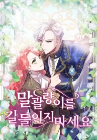 1e057e29deff3d5777c8f1be62ba3db215013e4a_600_858_140164