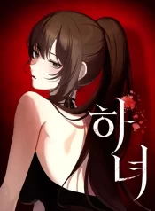 2346f8dc11a08e4dccc71ff11c69e317a6bb5e55_480_623_65516