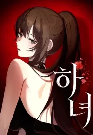 2346f8dc11a08e4dccc71ff11c69e317a6bb5e55_480_623_65516