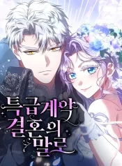 2f0fbf8ce36559da5aeb7b05d6366dc5b6944ade_600_779_67890