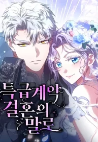 2f0fbf8ce36559da5aeb7b05d6366dc5b6944ade_600_779_67890