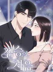 3c4755fa2c76fa357846873bc48a21a1f35b1e54_600_870_75592