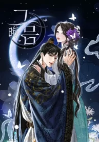 3f032b7004a57d1bdc23c916e9a0833a5036c362_600_858_172656