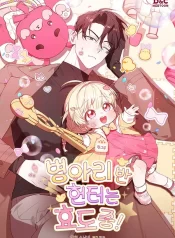 433eaf730721cce88ee3220b74cd86979e0af763_600_858_134554