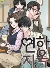 578a93090f458e349ff8d06e8ef89b3273fabbcf_480_640_61474