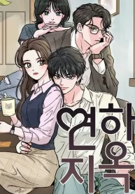 578a93090f458e349ff8d06e8ef89b3273fabbcf_480_640_61474