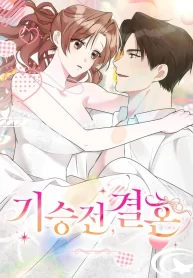 589ac17deeddcd02d6c92413bc017e1a873fd1a4_600_870_96644