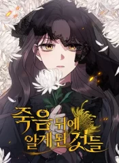 5c6de8ac483f018325e0f39e8d8ca4463ae68800_600_870_63458