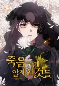 5c6de8ac483f018325e0f39e8d8ca4463ae68800_600_870_63458