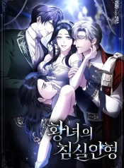 5f29de06ca2ec962d328853207e364be9cac4a99_600_870_69080