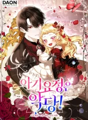 5f8763388b41c353a3c2eb4cdfe3e65fdb29cd6b_600_858_97860