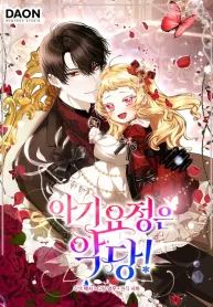 5f8763388b41c353a3c2eb4cdfe3e65fdb29cd6b_600_858_97860