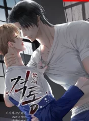 602b93ede783fe594607028bb9a0762bfcb3a71a_600_866_86776