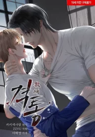 602b93ede783fe594607028bb9a0762bfcb3a71a_600_866_86776