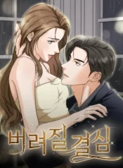 694ca12099e89799b15a5b464cf52cd107d8fe04_600_859_40738