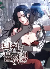 7178ed6ef220fcde3baf242013d5c3dc497bb416_600_750_62444