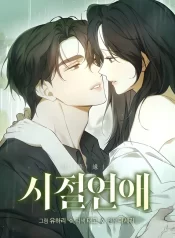 736800c0c4b1711d368ded95e396ec635910d7b6_600_779_43796