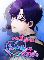 77f17060c5b8c45137b28285ff05b6991f1d2c05_480_623_77132