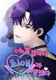 77f17060c5b8c45137b28285ff05b6991f1d2c05_480_623_77132