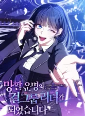 7b688c453b2910c9a4eb534507d24d1f802bebc3_600_858_75006