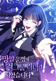 7b688c453b2910c9a4eb534507d24d1f802bebc3_600_858_75006