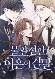 7f0714f28d865d99686ff0a9f06f2754a0d2b5c9_480_623_88026