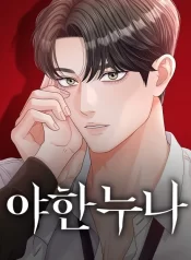 8bf933f0195b7abf1c089d3ea973ff64b2c3d74e_480_623_44416