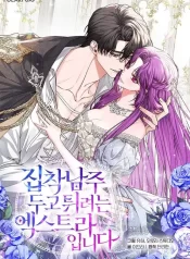 9128947173de057e73a7eb71aa4fbb2ba9338313_600_858_125598