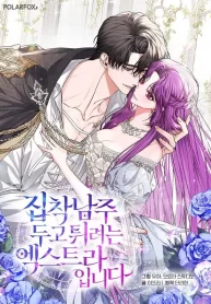 9128947173de057e73a7eb71aa4fbb2ba9338313_600_858_125598