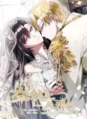 92758812e19ee3107c0754f52206f70f7e68313d_600_870_158176