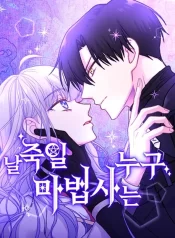 950c5ba2bbda2401ebc6584c8940bbb3910253fd_480_623_90386