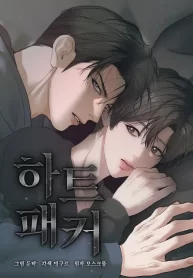 9c13035a7696c9188634fa901a8159629755d8ad_600_872_40074