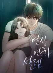 9ccd73c991c2a89b80530f0db5ac8515e871183d_600_806_33694