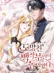 a02cd72cfdfc98a297c7f775ef77556fc7e530f0_384_549_76834