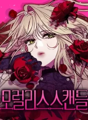 a8f55697e0aad3ca76e0b18134b04fb9f4c3d35f_480_623_145400