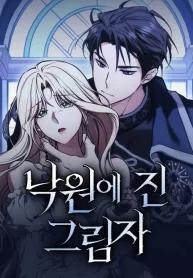 a9a498f88ec8e77bfd9ca53e68d5d77e78a87384_480_623_115530